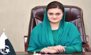 PML-N's Rivals Can See Nawaz Sharif Becoming Next PM: Marriyum Aurangzeb Pakistan Muslim League-Nawaz, PML-N, Nawaz Sharif, Shehbaz Sharif, Asif Ali Zardari, PPP, Pakist Marriyum Aurangzeb