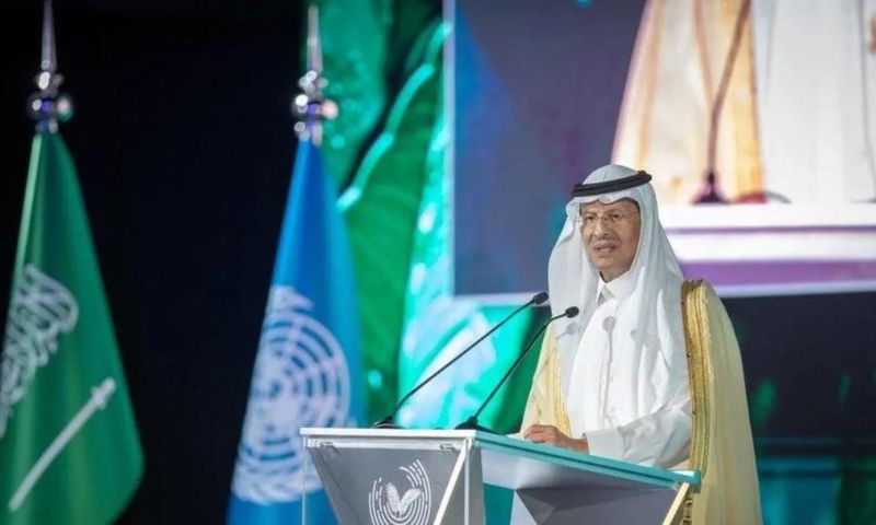 Prince Abdulaziz bin Salman, Saudi Arabia, Saint Kitts and Nevis, Dr. Terrance Drew, Saudi-CARICOM