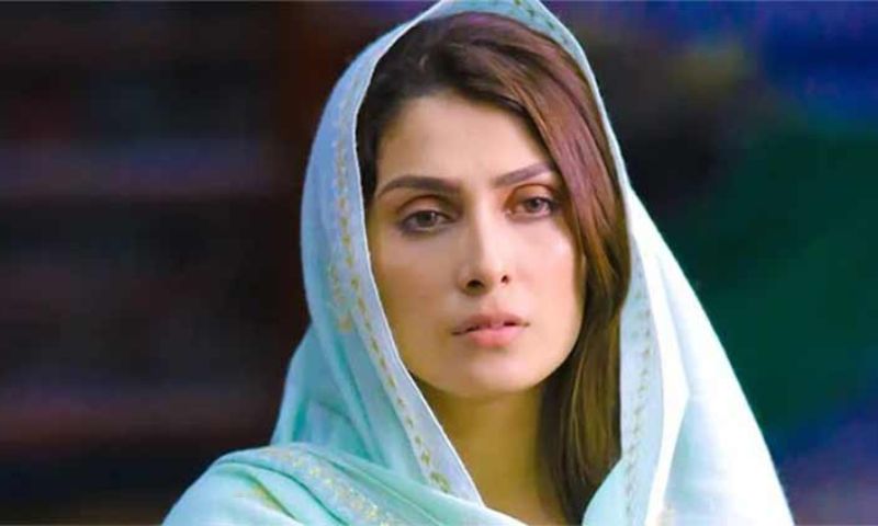 ayeza khan