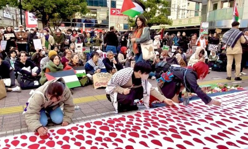 Tears for Gaza”, Japan, TOKYO, Palestinians , Israeli military occupation, London