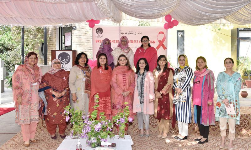 First Lady, Breast Cancer, Samina Alvi, Rawalpindi, Peshawar, seminar, Pakistan, hospital, medical, doctors 