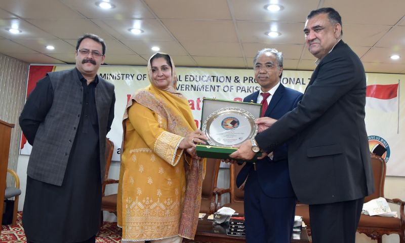Indonesia, Pakistan, National Book Foundation, Culture, Bhasha, IDEAS