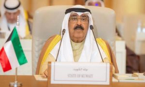 Kuwaiti, Crown Prince, Palestinians, Gaza, Israel, Kuwait, Arab-Islamic Summit, Riyadh, UN Security Council, UN General Assembly. Kingdom of Saudi Arabia, Foreign Policy, Palestine