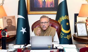 Pakistan, President, Dr Arif Alvi, Cardiovascular, Disease, Heart, Covid-19, Peshawar, Institute of Cardiology, Conference, Health, Dietary, Healthcare