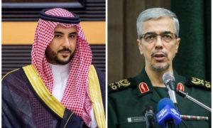 Saudi Arabia, Iran, Defense, Bagheri, Armed Forces