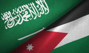 Saudi-Jordanian Committee, Passengers, Trade, Riyadh,
