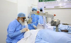 King Salman, KSrelief, Blindness, Somalia