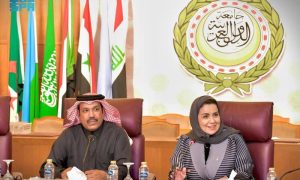Saudi Arabia, Human Rights, Arab, Rights, Kingdom, Saudi Vision 2030