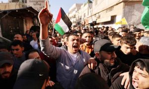 Israeli Attack, West Bank, RAMALLAH, Palestinian refugee camp, OIC, Health Ministry,