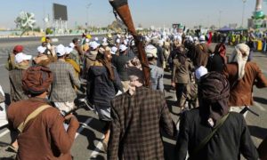 Houthis, UN, Israel, Gaza, Red Sea, State Department, Biden, Iran, Palestinians