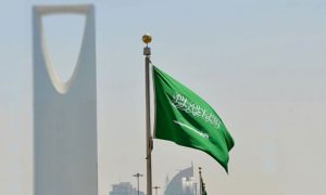 World Bank, Saudi Investment Recycling Company, RIYADH, The Kingdom of Saudi Arabia