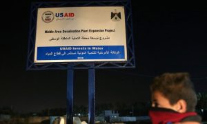 USAID Contractor, Gaza , Israeli Attack, WASHINGTON,