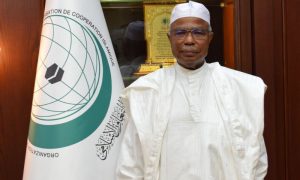 OIC, China, Islamic, Jeddah, Palestine, Muslim