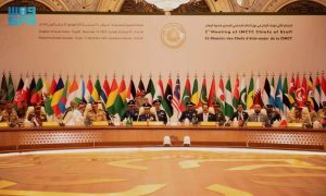 IMCTC Chiefs of Staff, RIYADH, Islamic Military Counter Terrorism Coalition, Chiefs of Staff, Kingdom of Saudi Arabia, KSA,