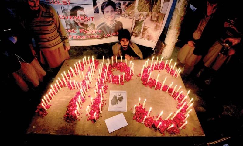 Awaz Foundation, Civil Society Forum, Army Public School, Pakistan, APS, attack, terrorism