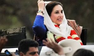 Benazir Bhutto