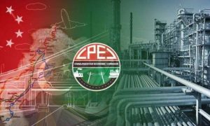 BRI, CPEC, China-Pakistan Economic Corridor, wheat, rice, agricultural, Exports, cooperation
