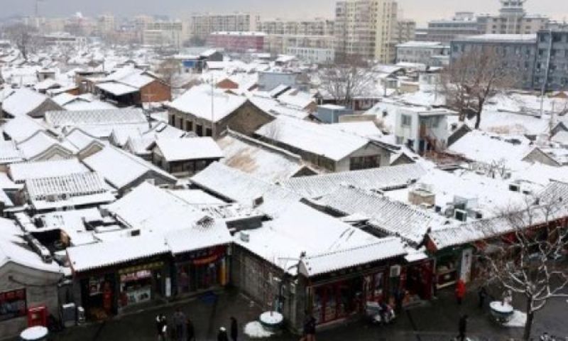 China