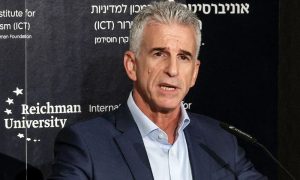 Israeli, Mossad, Intelligence, Qatari, Prime Minister, Talks, Hostage, Hamas, Europe, Benjamin Netanyahu, Defense Ministry, Gaza, Tel Aviv,