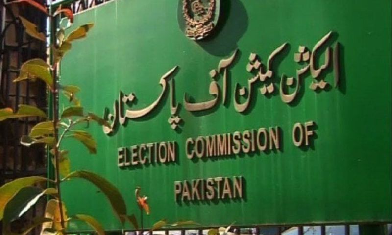 ECP