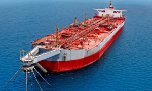 Huthi Missile Hits Norway-flagged Tanker off Yemen: CENTCOM