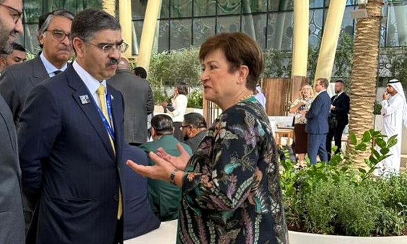 IMF, Chief, Praises, Pakistan, Economic, Stability, Prime Minister, Finance Minister, International Monetary Fund