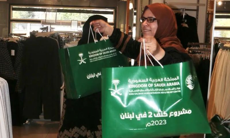 Srelief, Lebanon, Saudi Arabia, Syrian, Palestinian, KNF, Beyaz Eller Association
