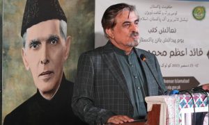 Exhibition, Photographs, Books, Quaid-i-Azam, Islamabad, Islamabad, Pakistan, Minister