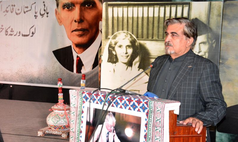 Exhibition, Photographs, Books, Quaid-i-Azam, Islamabad, Islamabad, Pakistan, Minister

