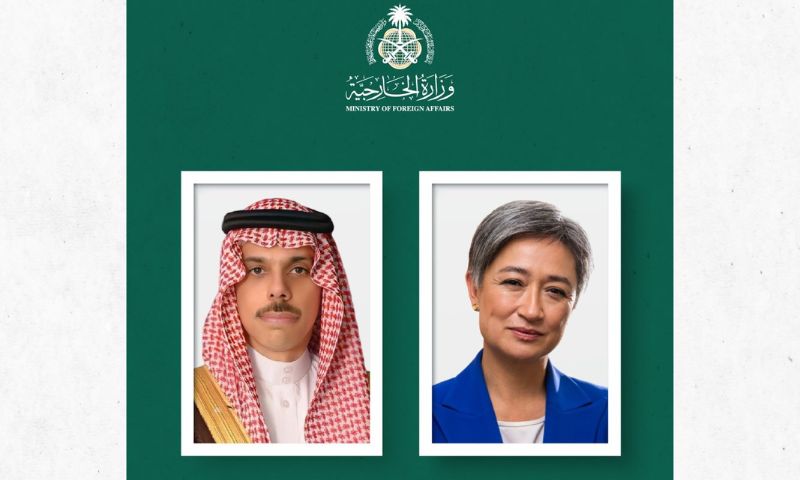 Saudi, Australian, Foreign Ministers, Gaza, Ministers, Saudi Arabian, Gaza Strip, Israel, Ceasefire, Humanitarian Law, Prince Faisal bin Farhan