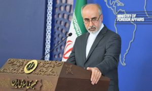 Iran, Qatar, Funds, Assets, South Korea, Hamas, Palestinian, US Congress, US, Foreign Ministry, Israel, Agreement, United States, Tehran, Banks, Government,