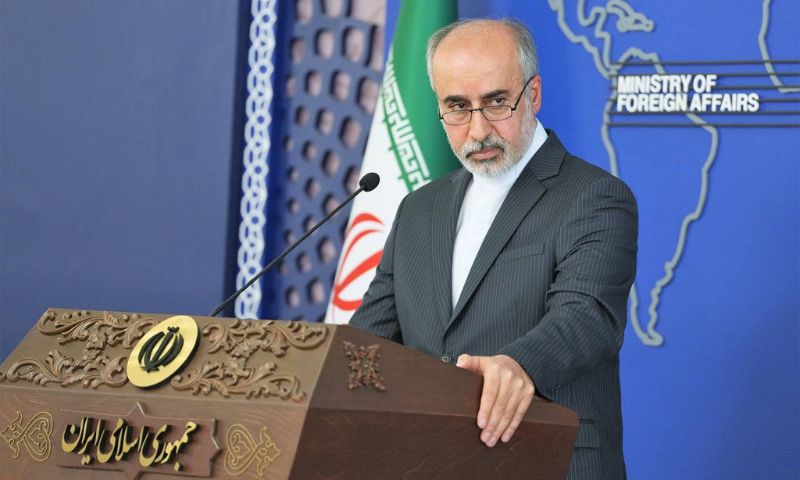 Iran, Qatar, Funds, Assets, South Korea, Hamas, Palestinian, US Congress, US, Foreign Ministry, Israel, Agreement, United States, Tehran, Banks, Government,