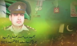 Major Amir,