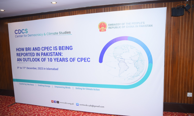 Media Urged to Promote Factual Reporting on CPEC Counter Negative Propaganda 1