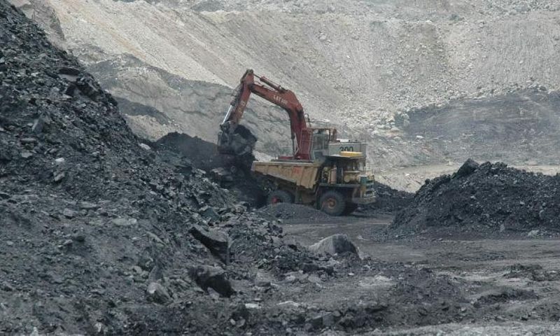 Mine