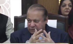 Nawaz Sharif