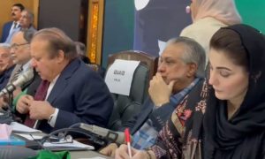 Nawaz Sharif