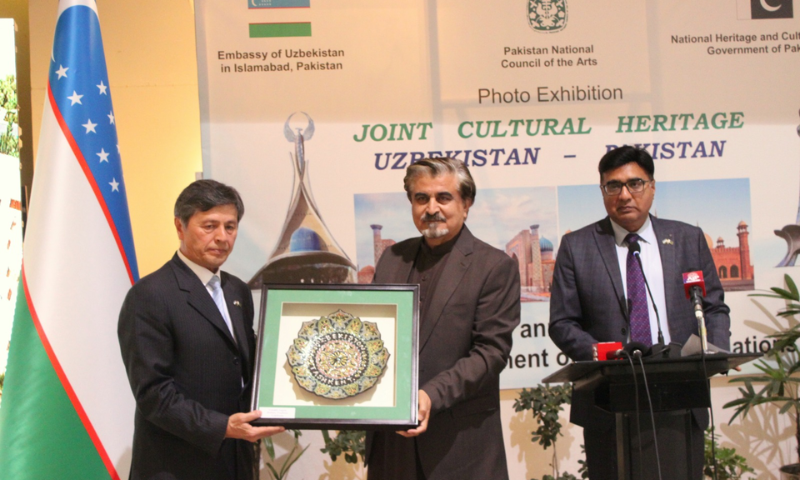 PNCA Hosts Photo Exhibition Commemorating Joint Cultural Heritage of Uzbekistan and Pakistan 1