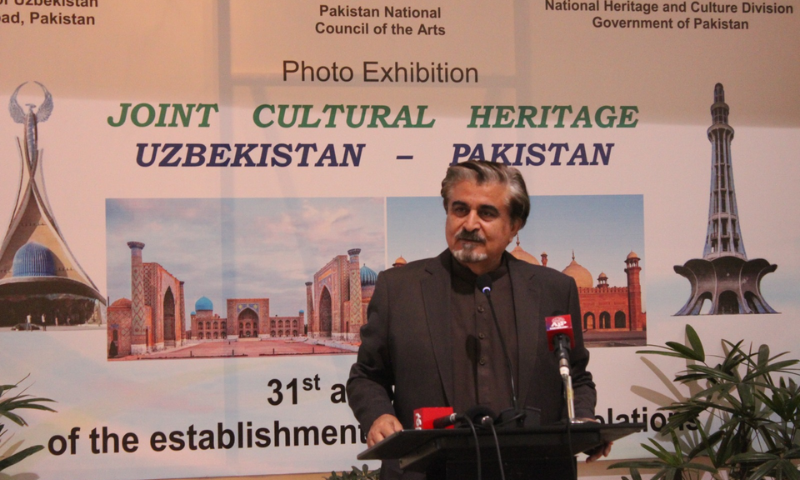 PNCA Hosts Photo Exhibition Commemorating Joint Cultural Heritage of Uzbekistan and Pakistan 2
