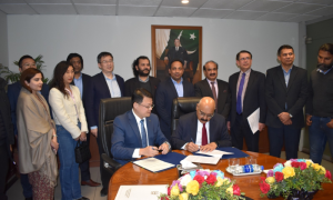PPIB Announces Financial Close of Thar Coal-fired Power Project