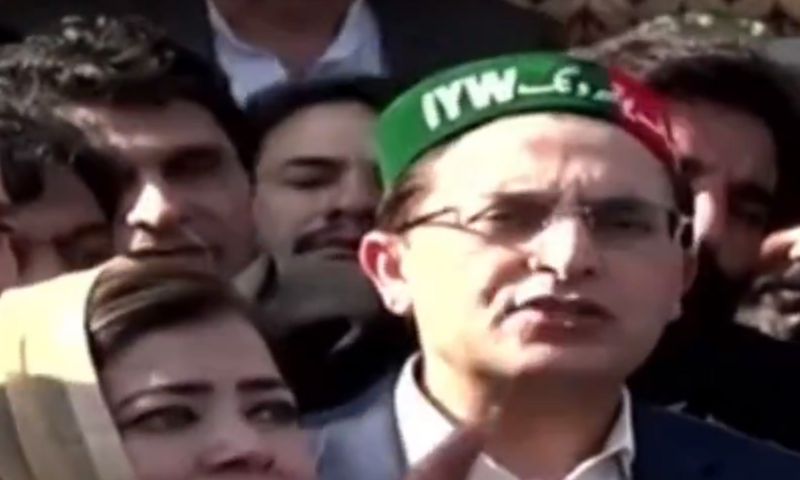 PTI