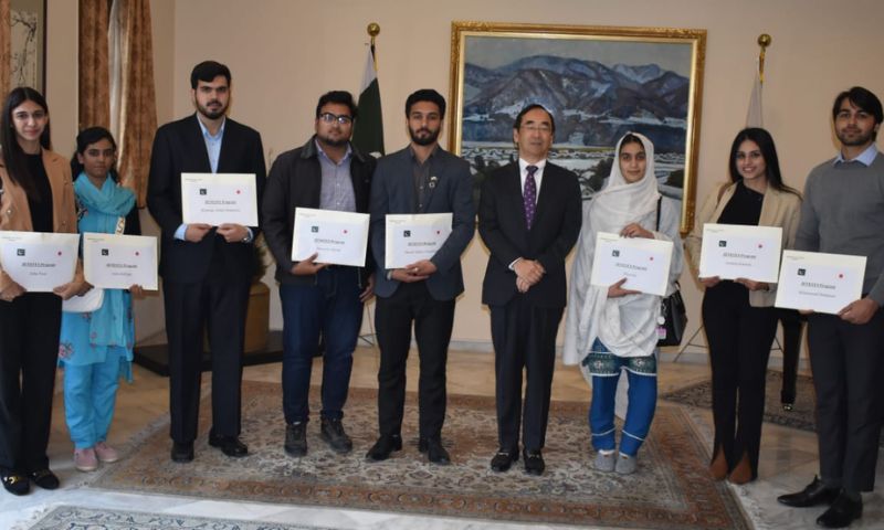 Pakistan