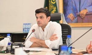 Pakistan