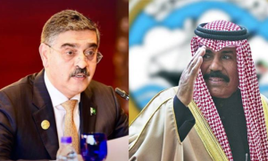 Pakistan Declares Day of Mourning on Sad Demise of Emir of Kuwait