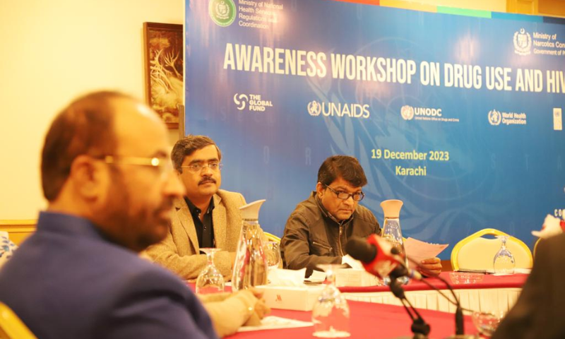 Pakistan Health Ministry Organizes Workshop on Drug Abuse HIV for Journalists 1