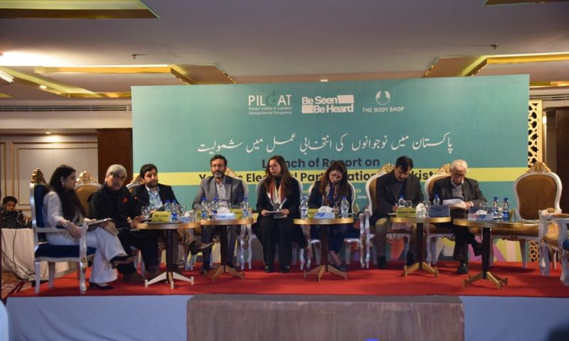PILDAT, ECP, Ahmed Bilal Mehboob, Farhatullah Babar, The Body Shop Pakistan, Youth's Electoral Participation,