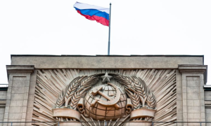 Russia Set To Hold Presidential Election in March