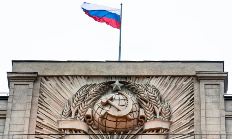 Russia Set To Hold Presidential Election in March