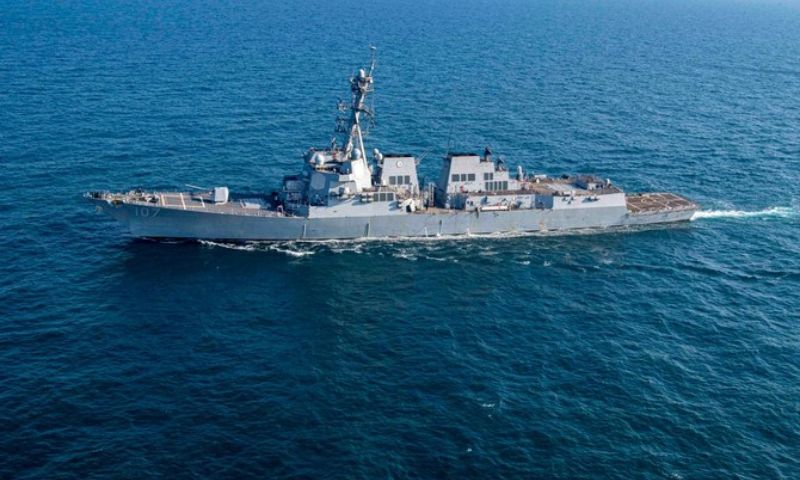 US Destroyer