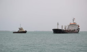 Yemeni Rebels Strike Cargo Ship in Red Sea: US Official